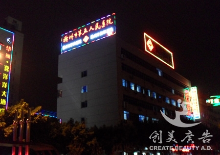 &#20061;&#28216;&#28216;&#25103;&#23448;&#32593;&#45;&#20061;&#28216;&#65288;&#20013;&#22269;&#65289;
