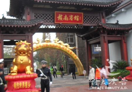 &#20061;&#28216;&#28216;&#25103;&#23448;&#32593;&#45;&#20061;&#28216;&#65288;&#20013;&#22269;&#65289;