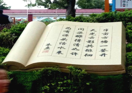 &#20061;&#28216;&#28216;&#25103;&#23448;&#32593;&#45;&#20061;&#28216;&#65288;&#20013;&#22269;&#65289;