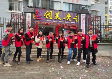 &#20061;&#28216;&#28216;&#25103;&#23448;&#32593;&#45;&#20061;&#28216;&#65288;&#20013;&#22269;&#65289;