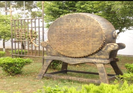&#20061;&#28216;&#28216;&#25103;&#23448;&#32593;&#45;&#20061;&#28216;&#65288;&#20013;&#22269;&#65289;