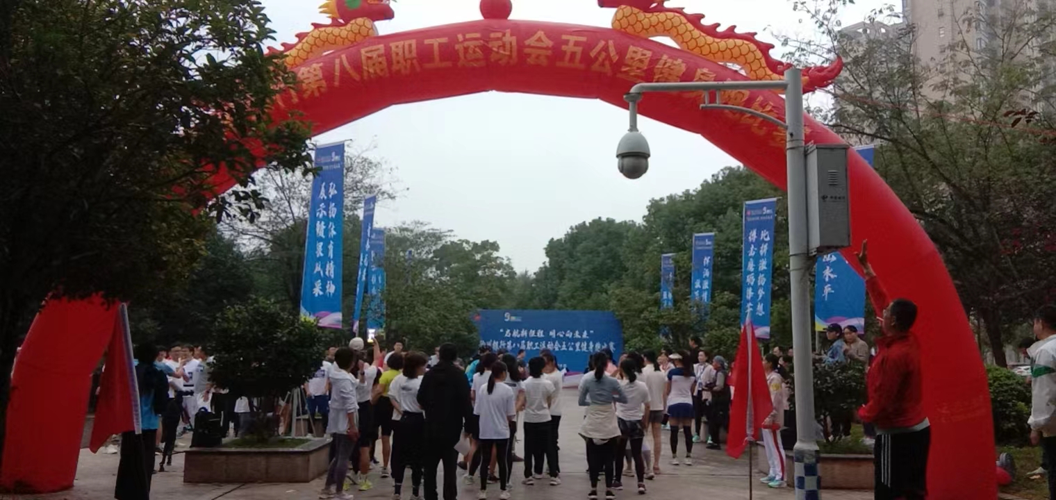 &#20061;&#28216;&#28216;&#25103;&#23448;&#32593;&#45;&#20061;&#28216;&#65288;&#20013;&#22269;&#65289;