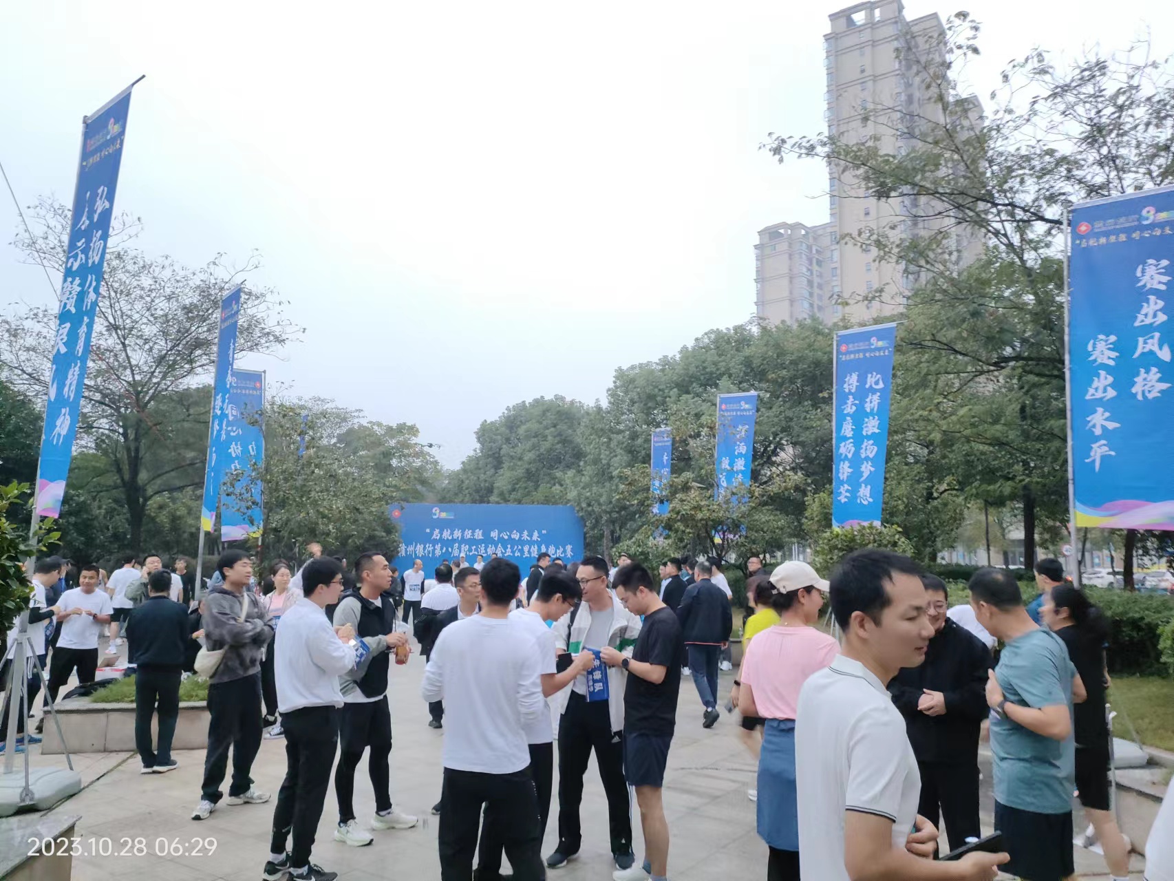 &#20061;&#28216;&#28216;&#25103;&#23448;&#32593;&#45;&#20061;&#28216;&#65288;&#20013;&#22269;&#65289;